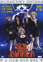 : Sol Bianca (Gesamtausgabe), DVD