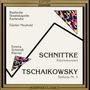 Alfred Schnittke: Konzert für Klavier & Streichorchester (1979), CD