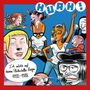 Huah!: Ich möchte auf deinem Plattenteller liegen (1988-1992), CD