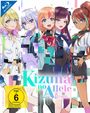 Ken'ichirou Komaya: Kizuna no Allele Staffel 1 (Blu-ray), BR,BR