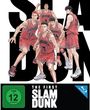 Takehiko Inoue: The First Slam Dunk (Blu-ray), BR