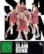 Takehiko Inoue: The First Slam Dunk, DVD