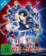Zhiwei Deng: The King's Avatar: For the Glory (Blu-ray), BR