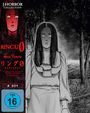 Texte: J-Horror Collection, Ringu 0, Regie Norio Tsuruta, FSK ab 16.  
Illustration: Frau mit langen Haaren im Wald.