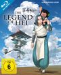 MTJJ: The Legend of Hei (Collector's Edition) (Blu-ray), BR