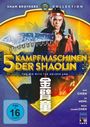 Chang Cheh: Die 5 Kampfmaschinen der Shaolin, DVD