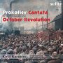 Serge Prokofieff (1891-1953): Kantate zum 20.Jahrestag der Oktoberrevolution, CD