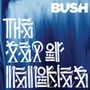 Bush: The Sea Of Memories, CD