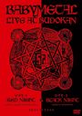 Babymetal: Live At Budokan: Red Night & Black Night Apocalypse, DVD,DVD