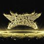 Babymetal: Metal Resistance (180g), LP,LP