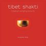 Tibet Shakti, 1 Audio-CD, CD