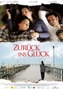 Malu Di Martino: Zurück ins Glück (OmU), DVD