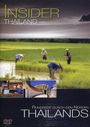 : Thailand, DVD