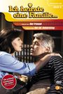 Peter Weck: Ich heirate eine Familie DVD 4, DVD