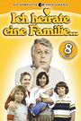 Peter Weck: Ich heirate eine Familie (Gesamtausgabe), DVD