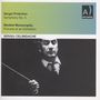 Serge Prokofieff: Symphonie Nr.5, CD,CD