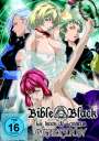 : Bible Black - Rejektion, DVD