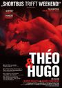 Olivier Ducastel: Theo & Hugo (OmU), DVD