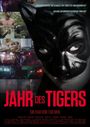 Tor Iben: Jahr des Tigers, DVD