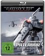 : The Next Generation: Patlabor - Gray Ghost (Director's Cut) (Blu-ray & DVD), BR,DVD
