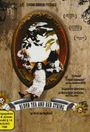 Christiane Cegasvaske: Blood Tea And Red String (OmU), DVD