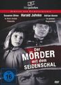 Adrian Hoven: Der Mörder mit dem Seidenschal, DVD