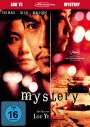 Lou Ye: Mystery, DVD