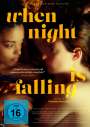 Patricia Rozema: When Night Is Falling, DVD