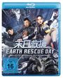 Hui Yu: Earth Rescue Day (Blu-ray), BR