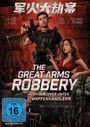 Hao Jin: The Great Arms Robbery - Undercover unter Waffenhändlern, DVD