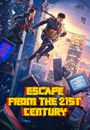 Yang Li: Escape from the 21st Century, DVD