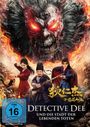 Liu Hang: Detective Dee und die Stadt der lebenden Toten, DVD