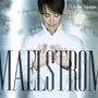 Ulrike Haage: Maelstrom, CD