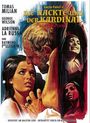 Lucio Fulci: Die Nackte und der Kardinal (Blu-ray & DVD im Mediabook), BR,DVD