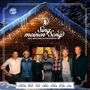 : Sing meinen Song - Das Weihnachtskonzert, CD