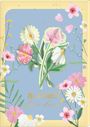 "BLUMEN für dich" steht in goldener Schrift. Illustration mit bunten Blumen auf blauem Grund, umrahmt von einem gelben Rand.