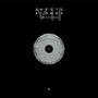 A Winged Victory For The Sullen: Atomos VII (EP) (Limited Edition), LP
