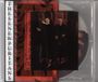 These New Puritans: Inside The Rose, CD