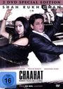 Mahesh Bhatt: Chaahat (Special Edition), DVD,DVD