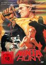 Joseph Lai: Ninja Hunt, DVD
