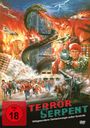 Godfrey Ho: Terror Serpent, DVD