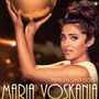 Maria Voskania: Perlen und Gold, CD