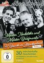 : Unser Sandmännchen - Abendgruß: Zu Besuch im Märchenland - Staffel 2, DVD,DVD,DVD