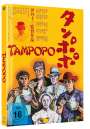 Juzo Itami: Tampopo - Magische Nudeln (Blu-ray im Mediabook), BR,DVD