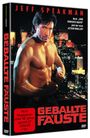 Albert Magnoli: Geballte Fäuste, DVD