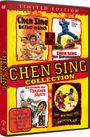 Chen Hou: Chen Sing Collection, DVD,DVD