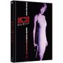 Stephen Shin: Black Cat (1991) (Blu-ray & DVD im Mediabook), BR,DVD