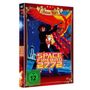 Tau Sukiyama: Space Firebird 2772, DVD
