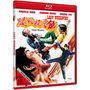 Huang Feng: Lady Whirlwind (Fräulein Wirbelwind) (Blu-ray), BR