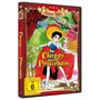 : Choppy und die Prinzessin, DVD